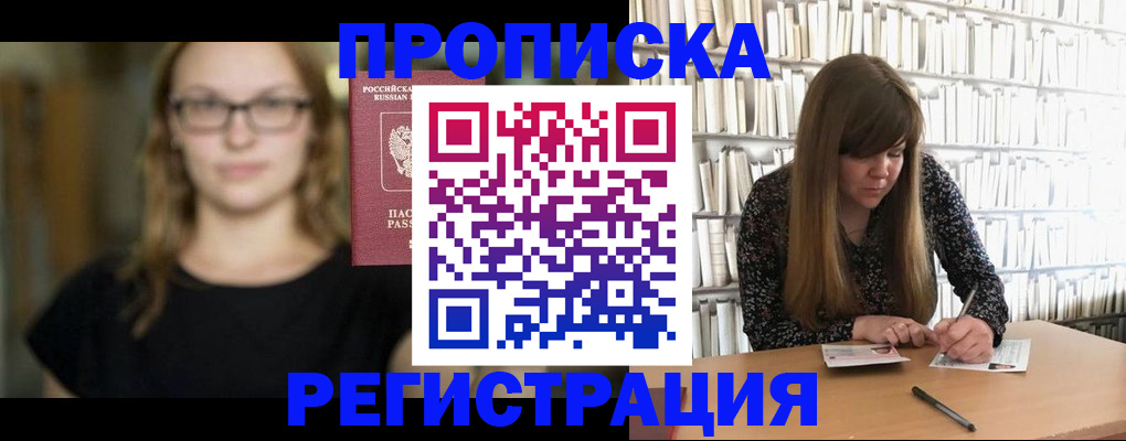 форма 3 в Баймаке